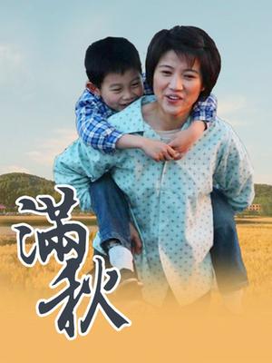 【极品泄密】明星蒋雨霏等36位美女图影泄密374P/166V